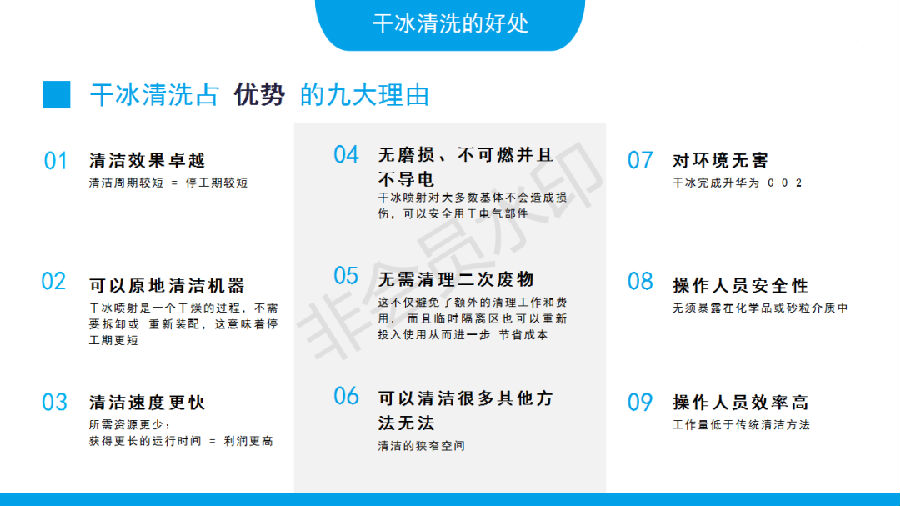 微信图片_20211108190017.png