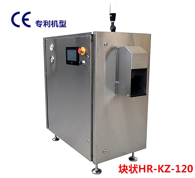 块状干冰机冻结速度慢真的吗？有哪些原因呢